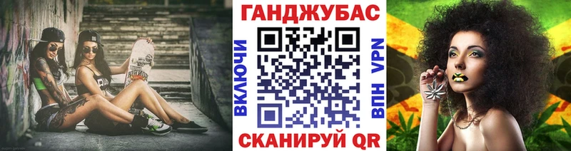 МЕТАДОН Солигалич