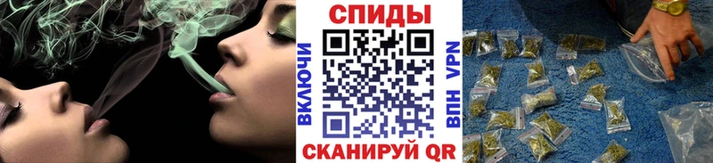 мега зеркало  маркетплейс телеграм  Бутират 99%  наркошоп  Солигалич 