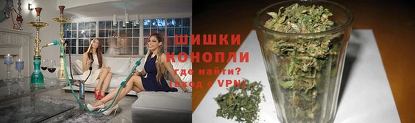 каннабис Алексин
