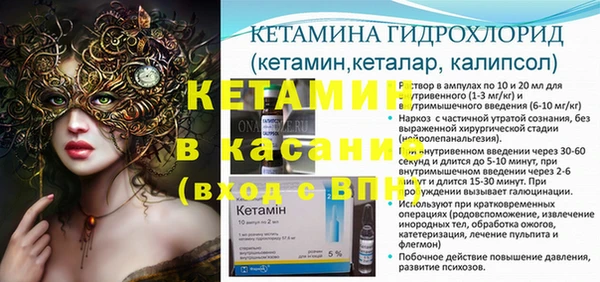 каннабис Алексин