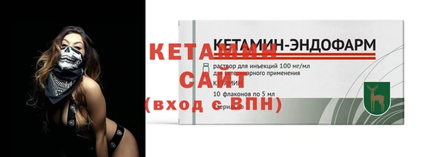 спиды Майский