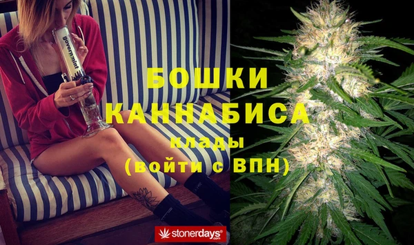каннабис Алексин