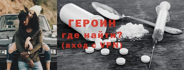 скорость mdpv Магадан