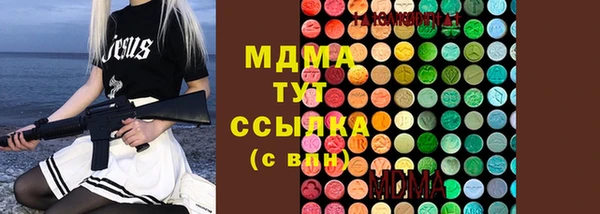 каннабис Алексин