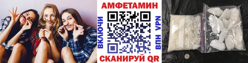 купить наркотики сайты  Солигалич  площадка клад  Метамфетамин Декстрометамфетамин 99.9% 